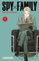 Les nommes des Manga News 2021