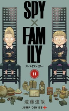 Top Oricon du 10 au 16 avril 2023 - Actualités | Manga News 2023