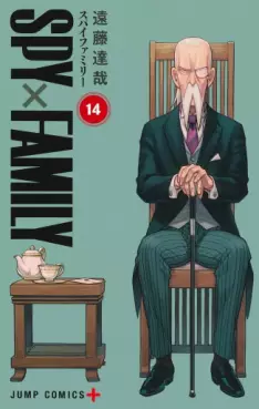 Top Oricon du 2 au 8 septembre 2024 - Actualités | Manga News 2024