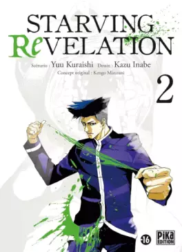 Manga - Manhwa - Starving Revelation Vol.2