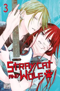 Manga - Manhwa - Stray cat and wolf Vol.3