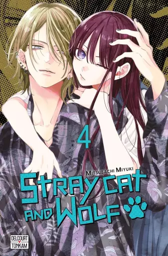 Manga - Manhwa - Stray cat and wolf Vol.4