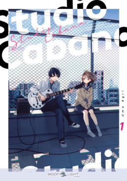 Manga - Manhwa - Studio Cabana Vol.1
