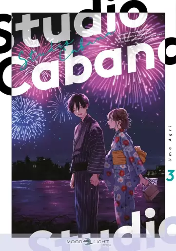 Manga - Manhwa - Studio Cabana Vol.3