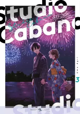Manga - Manhwa - Studio Cabana Vol.3