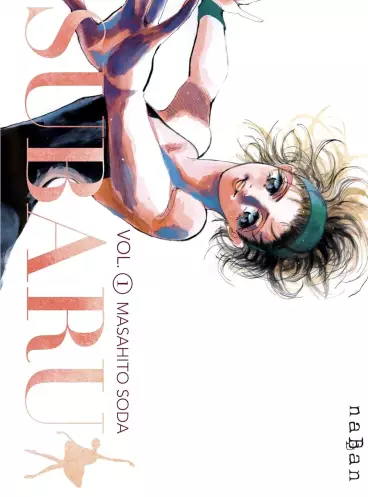 Manga - Manhwa - Subaru - Nouvelle édition Vol.1