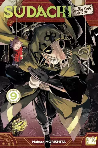 Manga - Manhwa - Sudachi - The Demon King Incident Vol.9