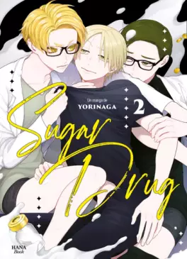 Manga - Manhwa - Sugar Drug Vol.2