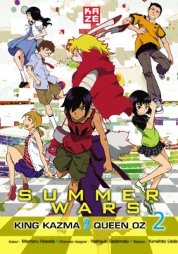 Manga - Manhwa - Summer Wars - King Kazma & Queen Oz Vol.2