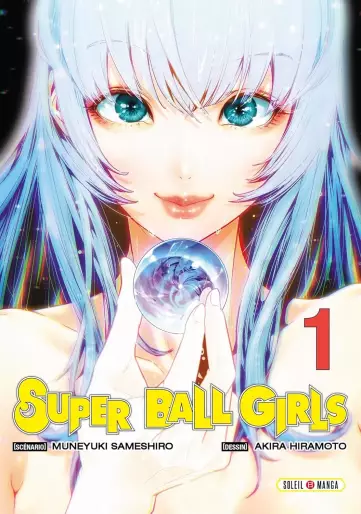 Manga - Manhwa - Super Ball Girls Vol.1