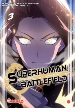 Manga - Manhwa - Superhuman Battlefield Vol.3