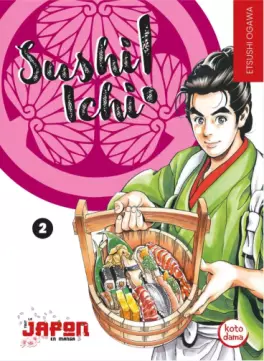 Manga - Manhwa - Sushi Ichi ! Vol.2