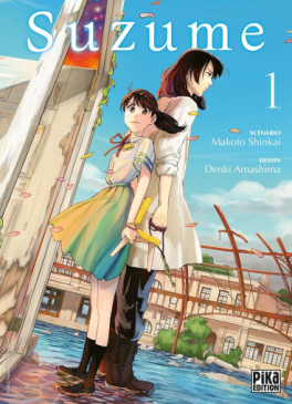 Mangas - Suzume Vol.1