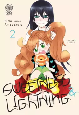 Mangas - Sweetness & Lightning - Nouvelle édition Vol.2