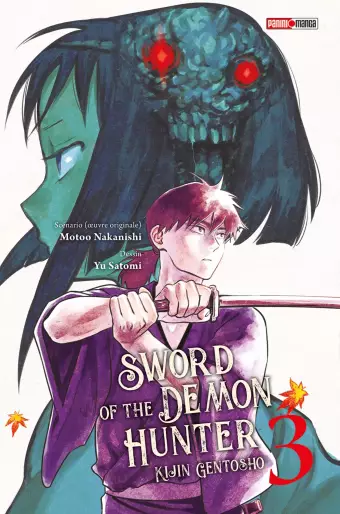 Manga - Manhwa - Sword of the Demon Hunter Vol.3