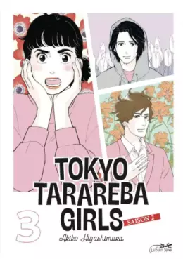 Manga - Manhwa - Tokyo Tarareba Girls - Saison 2 Vol.3