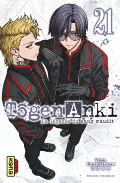 Manga - Manhwa - Tôgen Anki - La légende du sang maudit Vol.21