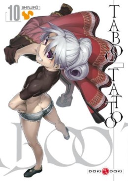 Mangas - Taboo Tattoo Vol.10
