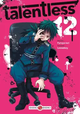 Talentless Vol.12