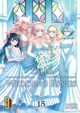 Tales of Wedding Rings Vol.15