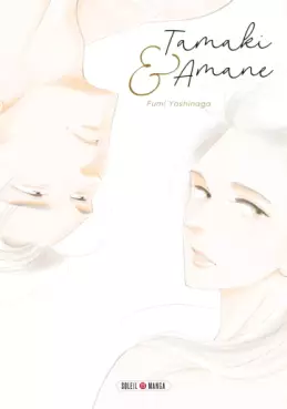 Mangas - Tamaki & Amane