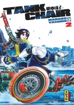 Mangas - Tank Chair Vol.2