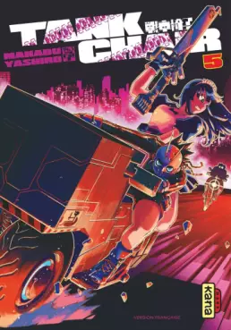 Tank Chair Vol.5