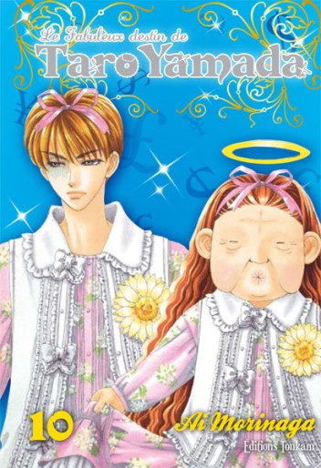 Manga - Manhwa - Fabuleux destin de Taro Yamada (le) Vol.10