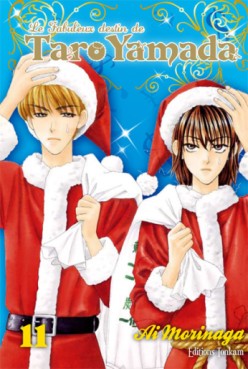 Manga - Manhwa - Fabuleux destin de Taro Yamada (le) Vol.11