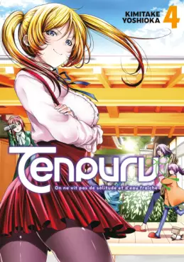 Tenpuru Vol.4