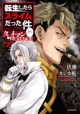 Top Oricon du 4 au 10 aout 2025 - Actualités | Manga News 2025