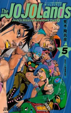 Top Oricon du 16 au 22 decembre 2024 - Actualités | Manga News 2024
