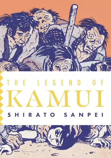 Manga - Manhwa - The Legend of Kamui us Vol.1