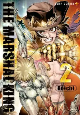 The Marshal King jp Vol.2