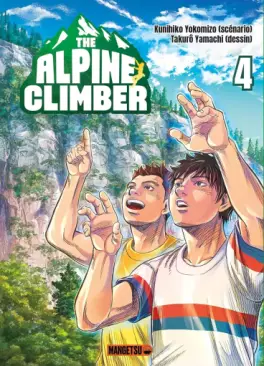 Manga - Manhwa - The Alpine Climber Vol.4