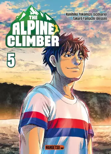 Manga - Manhwa - The Alpine Climber Vol.5