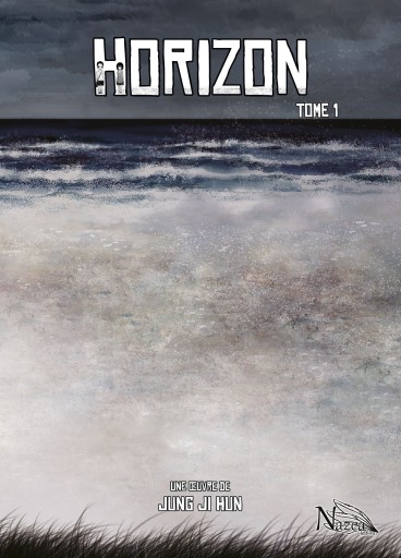 Manga - Manhwa - Horizon Vol.1