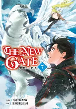 The New Gate Vol.7