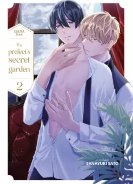 Manga - Manhwa - The Prefect's secret garden Vol.2