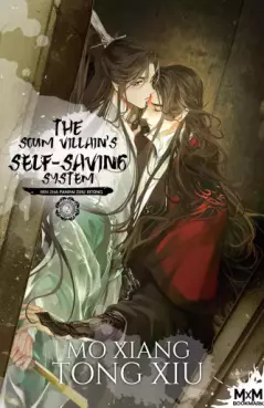 The Scum Villain's Self-Saving System Vol.2