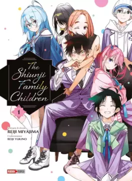 Manga - The Shiunji Family Children Vol.1