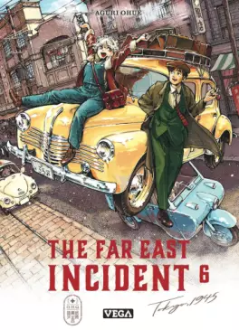 Manhwa - The Far East Incident Vol.6