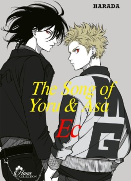 Manga - Manhwa - The song of Yoru & Asa Vol.2