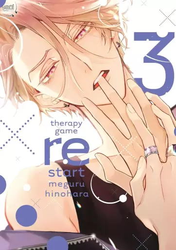 Manga - Manhwa - Therapy Game Restart Vol.3