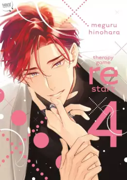 Manga - Manhwa - Therapy Game Restart Vol.4