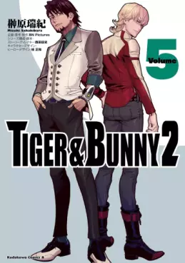 Tiger & Bunny 2 jp Vol.5