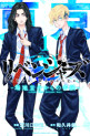 Top Oricon du 21 au 27 novembre 2022 - Actualités | Manga News 2022