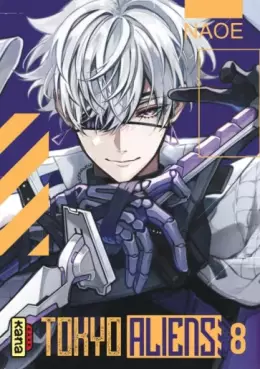 Manga - Manhwa - Tokyo Aliens Vol.8