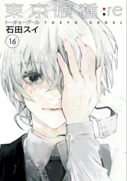 Tôkyô Ghoul:re jp Vol.16