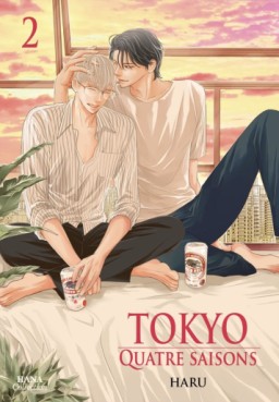 Tokyo Quatre Saisons Vol.2